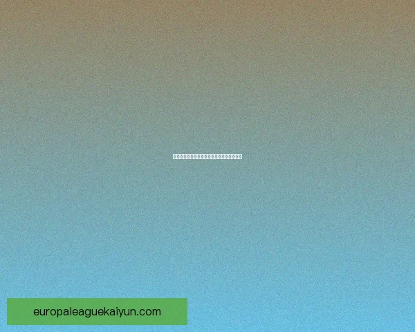 席尔瓦持续保持良好状态，近期表现备受关注